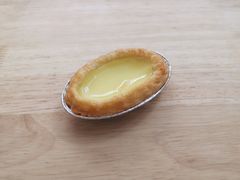 广式蛋挞-广隆蛋挞王(农讲所店)
