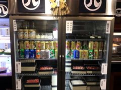 -八角锄烧·肉火锅(天河城店)