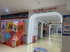 -固德口腔(南城总院)