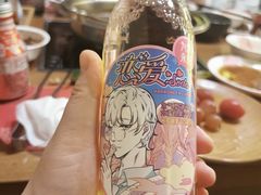 -牛New寿喜烧(青浦店)