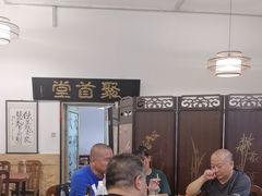 -聚首堂·特色小吃·肘子(什刹海德胜门店)
