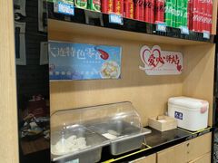 -味一楼兰州拉面(机场一店)