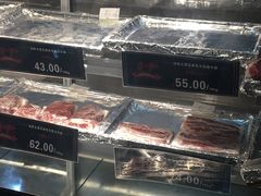 -盒马鲜生(大成店)
