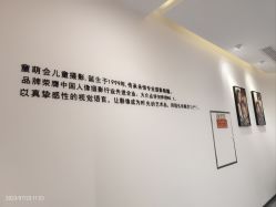 -童萌会儿童摄影(朝阳店)