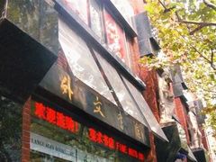 -福州大楼写字楼