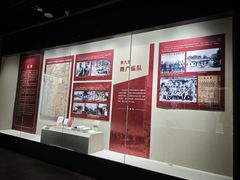 -烟台市博物馆