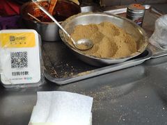 -玛马艾脆皮水磨年糕(湖北路87-89小区店)