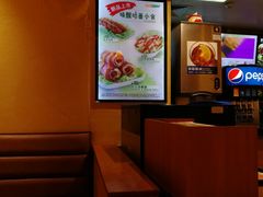 -赛百味SUBWAY(地王广场店)