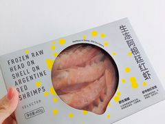 -盒马鲜生(皇庭广场店)