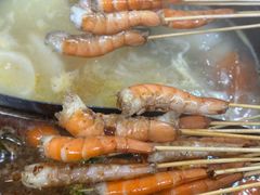 -大龙燚·旷野鲜火锅(广州首店)