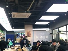 大堂-味妙顺德厨房(绿地缤纷城店)