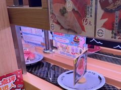 -寿司郎(皇庭广场店)