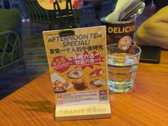 -The Happy Monk(前海壹方汇店)