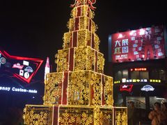 -老外街