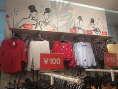 -H&M(鹏欣水游城店)