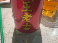 -家一加火锅(绿地翠谷总店)