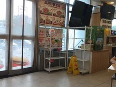 -和合谷(百荣店)