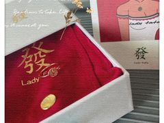 -LADY FAFA(巨鹿路陕西南路路口店)