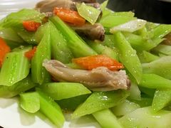 西芹炒鸭舌-广迎居老正兴菜馆