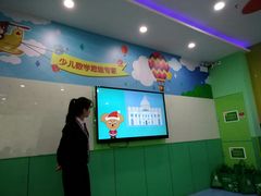 -小问号·科学启蒙·逻辑思维·阅读素养·口才演讲(杨浦合生汇中心)