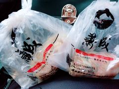 -小竖点徽派卷面皮(洪都店)