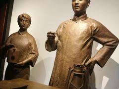 -毛泽东同志旧居