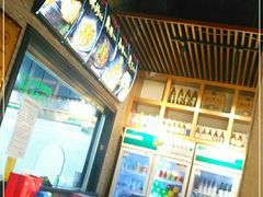 -老三烧烤(北兴隆街店)