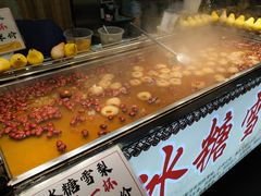 -大学城夜市大排档(凤栖路店)