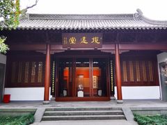 -钱王祠