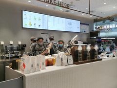 -喜茶(无锡荟聚中心店)
