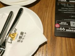 -乐凯撒披萨(正佳广场店)