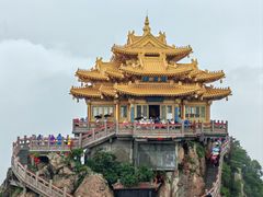 -老君山风景名胜区