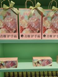 -青稚护手霜QINGZHI