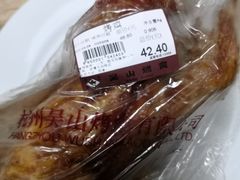 吴山烤鸡-吴山烤禽 (吴山路店)