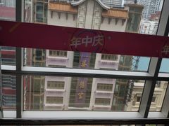 -上海置地广场(南京东路店)
