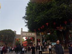 -三坊七巷历史文化街区