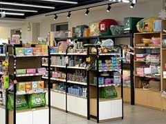 -全心全意动物诊疗中心医院(北苑店)