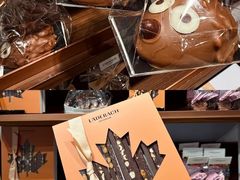 -Laderach 莱德拉(上海环贸iapm店)