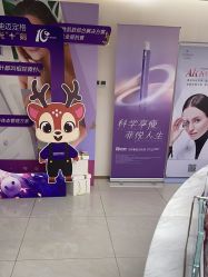 -至简医疗美容·医生集团