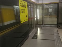 -平安里(地铁站)