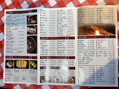 -上二楼涮肉馆(顺义二中店)