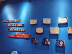 -美吉姆国际儿童教育中心(湛江招商花园城店)