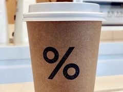 -% Arabica阿拉比卡咖啡烘焙工坊