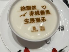 -泓历皇朝酒店(东亭店)
