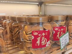 -蜂蝶来饼店(拱北总店)