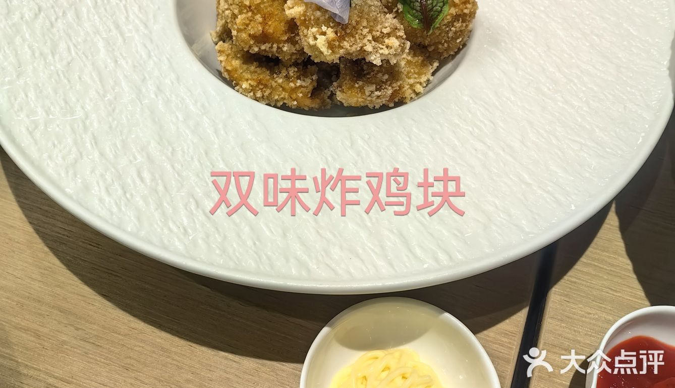 海鲜特色融合餐厅爱❤