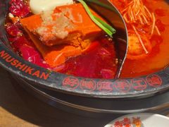 -牛市坎火锅(建设路店)