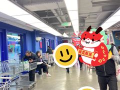 -盒马X会员店(王府井奥莱UP TOWN店)