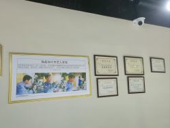 -张师傅首饰加工修理(西单华威潮铺街店)