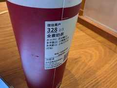 -卡旺卡(合肥北城世纪金源店)